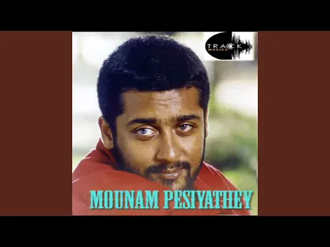 Kannil Kanthamey - YouTube