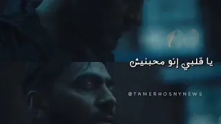 ليه كل اللي ياما وعدني بيه واللي اتفقنا زمان عليه  ليه كل اللي ياما وعدني بيه واللي اتفقنا زمان عليه