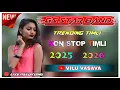 Download Lagu Non Stop Timli Song 2025 Ganesh Star band Dhorivav | New Timli Song | GS Star band Dhorivav 2025