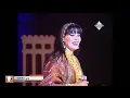 أحلام - أحبك موت - حفل باريس | 1997