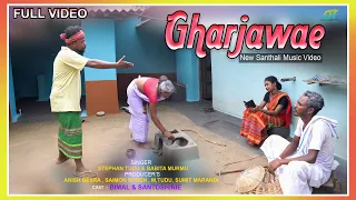 ghar jaway new santhali full video 2022 stephan tudu u0026 babita murmu bimal u0026 santoshinie 