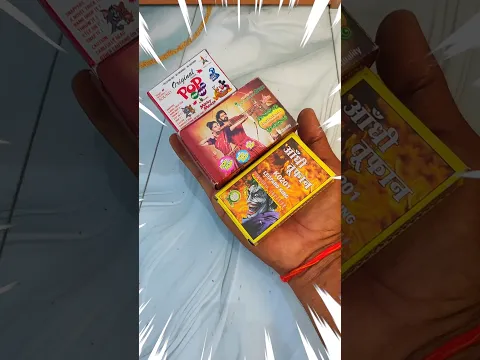 Unique types of Diwali crackers testing | pop pop crackers | #shorts