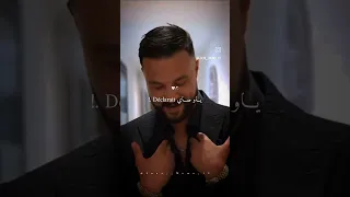 غير انا وياك Chab Momo شاويه سطيف وهران جزائر تيك توك 2025shorts 