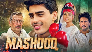 O Yaara Kaisi Hai Teri Bewafai -Mashooq (1992) Movie With English Subtitle- Ayub Khan, Ayesha Jhulka