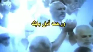 مجيب السائلين للشيخ نصر الدين طوبار  مجيب السائلين للشيخ نصر الدين طوبار