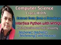 Display byusing fetchone fetchall fetchmany and rowcount Interface Python MYSQl CBSE Class-12