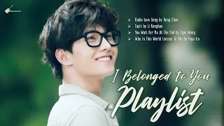 Download [English/Pinyin/Full Album] I Belonged to You OST with LYRICS | 从你的全世界路过 音乐原声 歌词 MP3