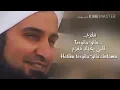 Lagu Keindahan Rasulullah | Habib Ali Zainal Abidin al-Jufri