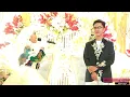 Nakakakilig! "Bigay Ka ng Maykapal" (Dj Bombom) - Ms. Norhana