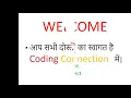 Write a program in C language to print Message Any Message C program Simple Message Display