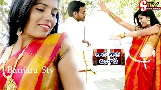 mar hathema lali lali bangadi mara kadalejoni rey than gadi full hd video banjara stv 