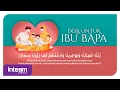 Doa Untuk Ibu Bapa | Dua for Parents (50x)