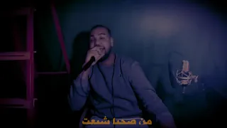 مهرجان الفيل الازرق   شقاوة و ابو الليل                  دندنها