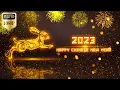 Download Lagu 3 Free Happy Chinese New Year 2023 Greetings-免费新年快乐问候-No Copyright-Download Links In Description.