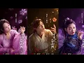 不染   by   毛不易  [電視劇《香蜜沉沉燼如霜》主題曲]【動態歌詞】 『一壺清酒 一身塵灰』