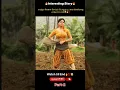 Download Lagu Rangasthalam Full movie 😱🔥⁉️Part -2 || Movie Tamil Explanation || #shorts | #short