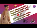 Download Lagu Emole_pilla_Emole_pilla__singer_Gana_Swathi__Srikakulam_mass_folk_song__ DJ ramu remix 🥁