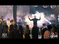 Tienes La Magia  │ Lil Silvio & El Vega