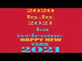 Download Lagu Dil milne ko tarasta hai