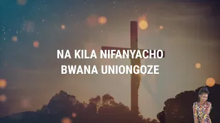 niwewe eunypeace official lyrics video 