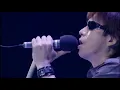 MONEY (ON THE ROAD 2005-2007 "My First Love")