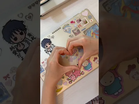 the urge to put cute stickers on everything i own