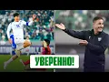 Download Lagu УЗБЕКИСТАН - КУВЕЙТ: обзор матча, дебют Каннаваро, травма Файзуллаева! Дальше - Уругвай / Футбол