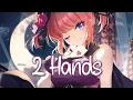 Download Lagu 「Nightcore」 2 Hands - Tate McRae ♡ (Lyrics)