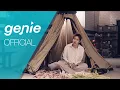 Download Lagu 신원호 Shin Won Ho - Trust Me Official M/V