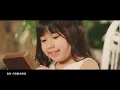 鍾嘉欣 Linda - 好好珍惜自己（劇集《星空下的仁醫》主題曲) Official MV