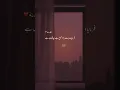 Download Lagu Bewakoof Hai 💯 Islamic Bayan Status | Ajmal Raza Qadri | Shaifa_typist #shorts #shaifa_typist