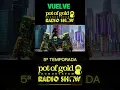 Download Lagu SOUND SYSTEM CULTURE DUB RASTAFARI