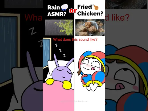 What does this sound like to you? Team JAX: Rain🌧️ or Team POMNI: Fried Chicken🍗 #sound #animation