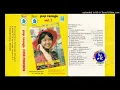 Download Lagu Dina Mariana - Merantau (1976)