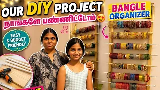 ரொம்ப நாள் செய்யணுன்னு நினைச்சு செஞ்சுட்டோம் 🔥Tamil family in USA🇮🇳DIY Bangle organizer❤️