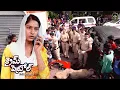 Download Lagu మార్గమధ్యలో ఈ మహిళ మరణం పోలీసులను కదిలించిందా? | Crime Patrol Satark 2 | Telugu Crime