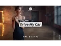 DEAMN - Drive My Car