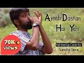 Lagu || Ajeeb Dastan Hai Yeh ||Harmonica Cover by Sandip Jana