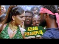 Download Lagu Azhagha Poranthuputa - Video Song | Siruthai | Karthi | Tamannaah | Vidyasagar | Siva