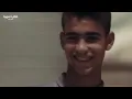 كابتن الزعتري 2022