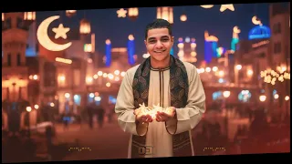 الله عليك يا رمضان       حمو سليم   طه سليم   دندنها