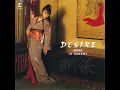 DESIRE: Jonetsu