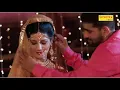 Download Lagu क्या लेगी सपना मुँह दिखावन का | Sapna Chaudhary | Raju Punjabi | Haryanvi Songs | Trimurti