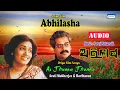 Lagu Ai Jhuma Jhuma | Arati Mukherjee \u0026 Hariharan |Romantic Movie Song | Abhilasha | Uttam M, Aparajita M