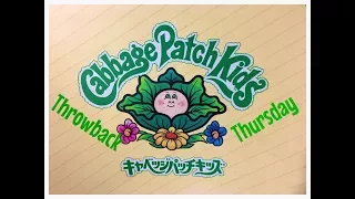 1985 Tsukuda Cabbage Patch Kid Doll Review - Throwback Thursday