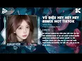 Download Lagu Vũ Điệu Hey Hey Hey (Shaun Remix) | Hôm Nay Ta Có Mặt Nơi Đây Vui Cùng Đêm Nay Ta Bay Nào Remix