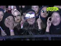 Download Lagu NDX AKA - Dumes X Emang Dasar Live At ALOHAFEST 2024 CIANJUR #ndxaka #event #music #alohafest