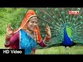 Download Lagu चौमासो Rajasthani Song | HD Video | Marwadi Songs Alfa Music Rajasthani