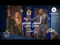 برواس حسين & مصطفى العبدالله / ياستار
