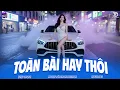 Download Lagu Tham Phú Phụ Bần Remix 🎧 NHẠC REMIX TIKTOK TRIỆU VIEW 2025 🎼 BXH Nhạc Trẻ Remix Hay Nhất Hiện Nay